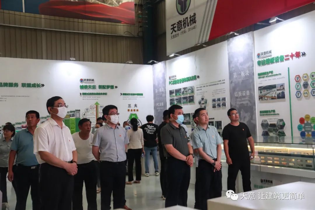 省市縣黨建三級聯(lián)動，黨建共建促發(fā)展